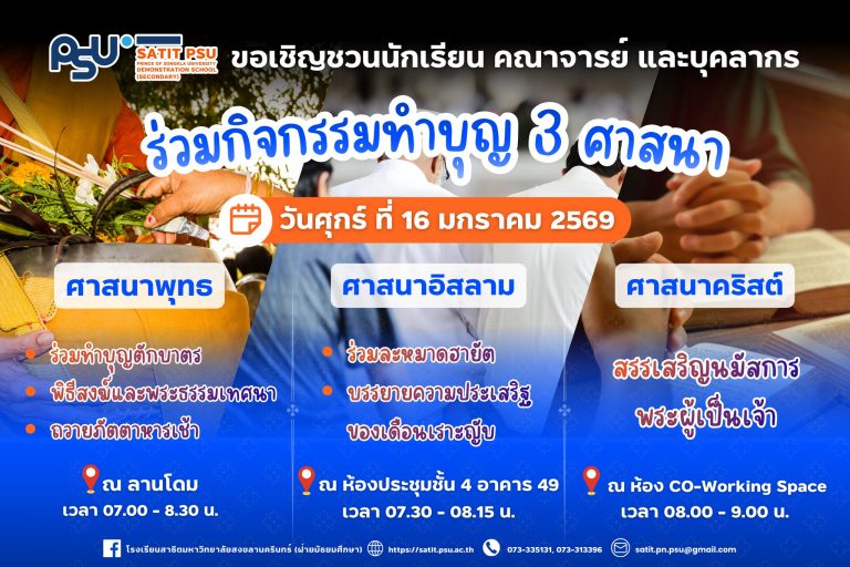 615432734_1387822639803969_8740474610617842818_n