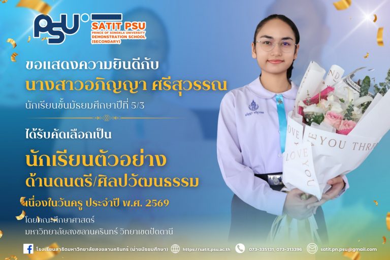 615708418_1390200956232804_6538945437302455058_n