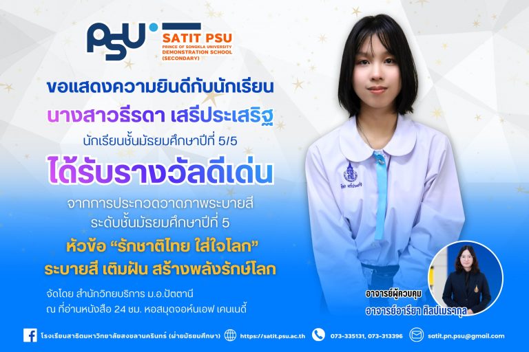 615812308_1389231912996375_8926994888715620902_n (1)