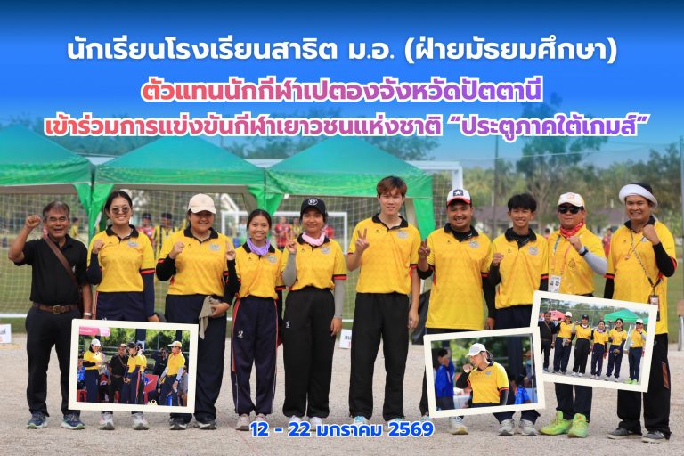 615903147_1392143386038561_4579628532053413782_n