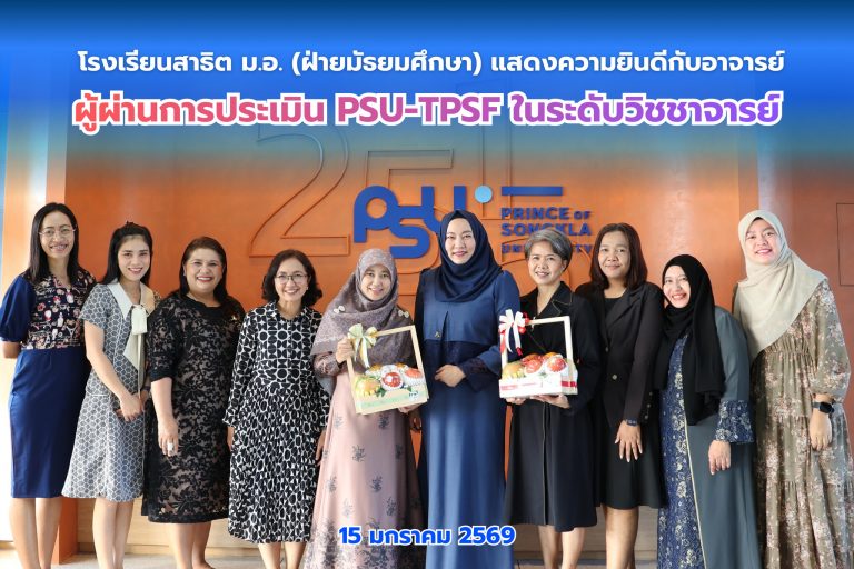 616799288_1389093636343536_2238216808108280866_n