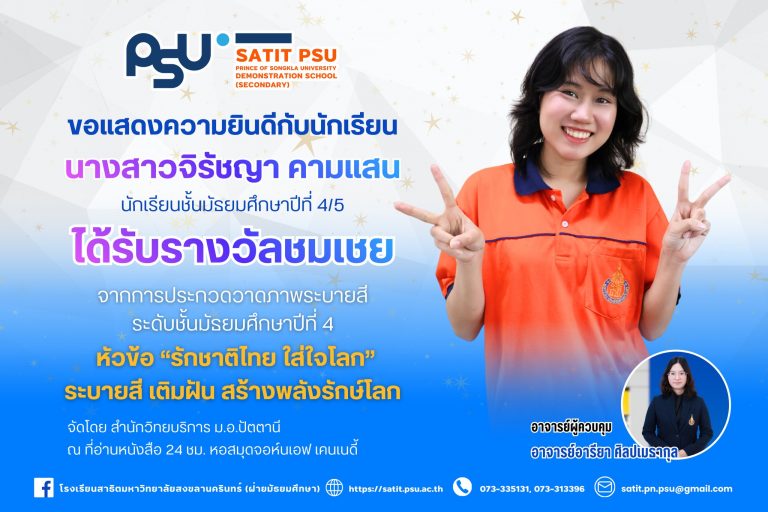 616826407_1389232346329665_6263124852377804272_n