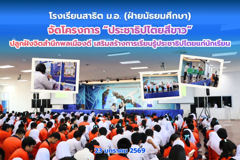 616830225_1395483619037871_3643906494597335832_n (1)