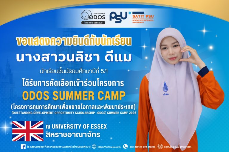 616835413_1389241112995455_9055105296265024420_n