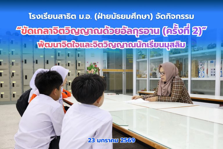 617181895_1396206105632289_4022288656365168737_n