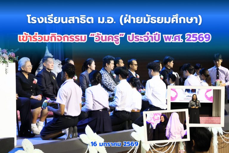 617714488_1390194749566758_7204040153662449806_n