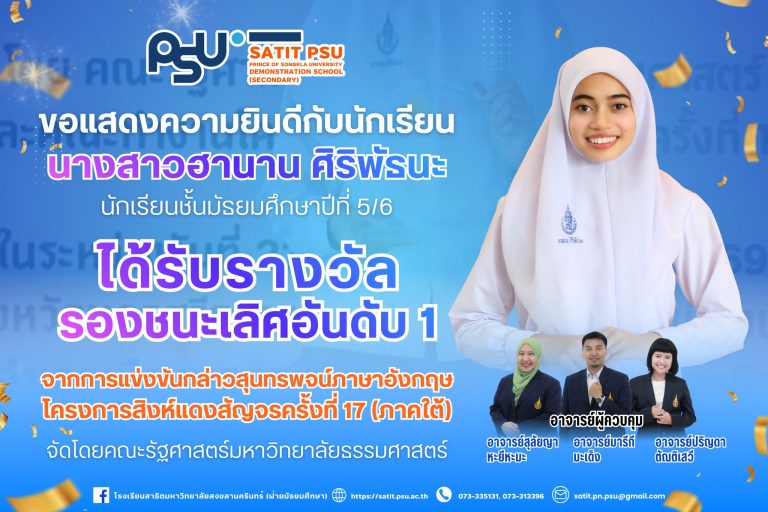 618223484_1398086572110909_2199503333945278720_n