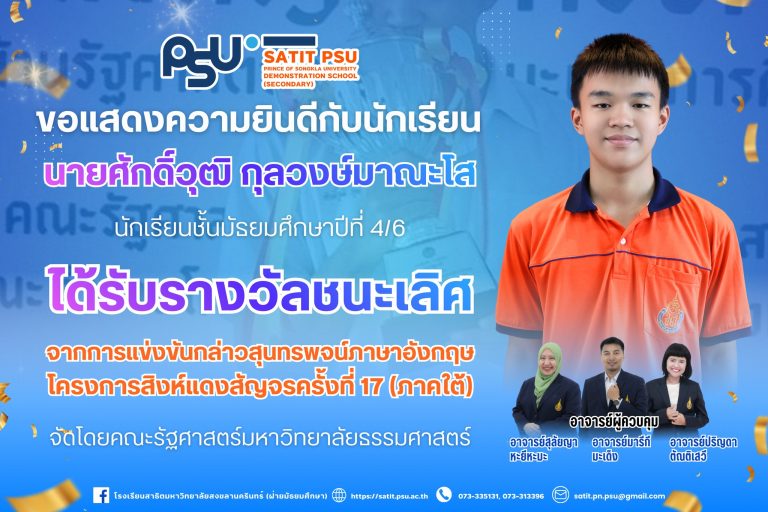 618711976_1398085335444366_8973785613452043380_n