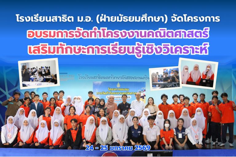 619336691_1398037128782520_5301694807002138180_n