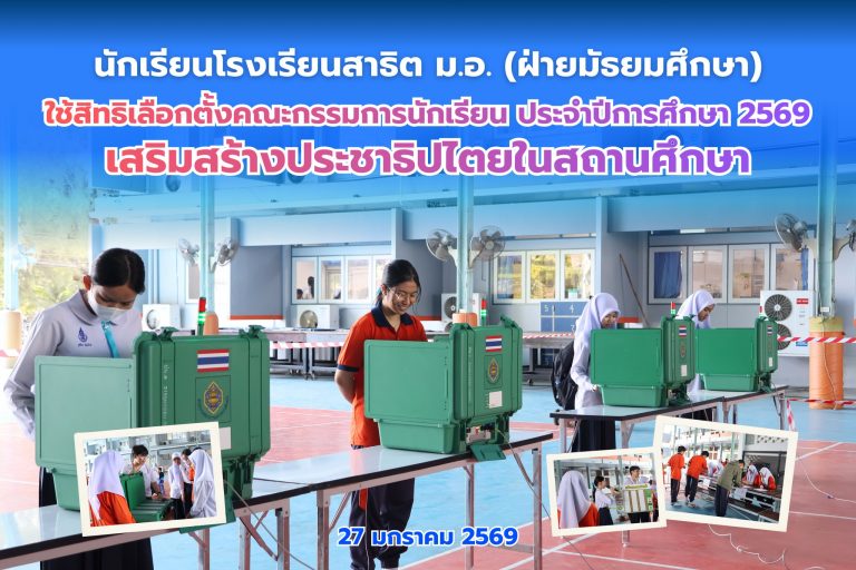 619598594_1398929955359904_1331275608664023693_n