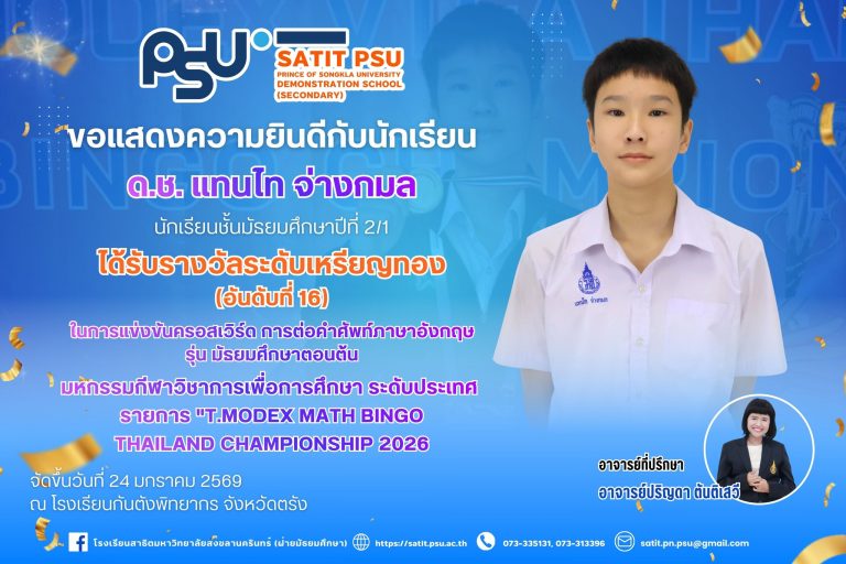 620135088_1398841288702104_7320668371810099392_n