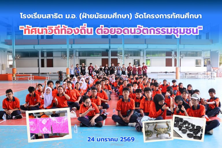 622477224_1396272252292341_8203034325905116793_n