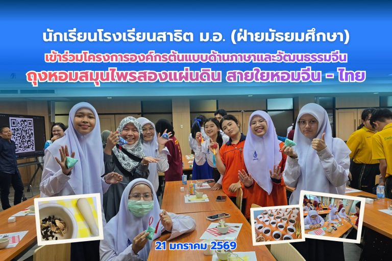 622603218_1398055395447360_7699867098184598609_n