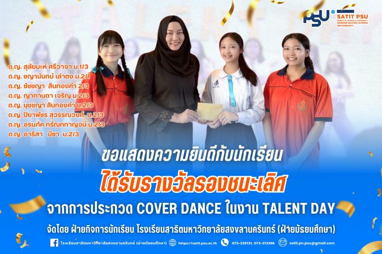 622507954_1401588971760669_6230154739166604304_n