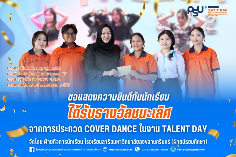 623741848_1401588958427337_516506346266117750_n