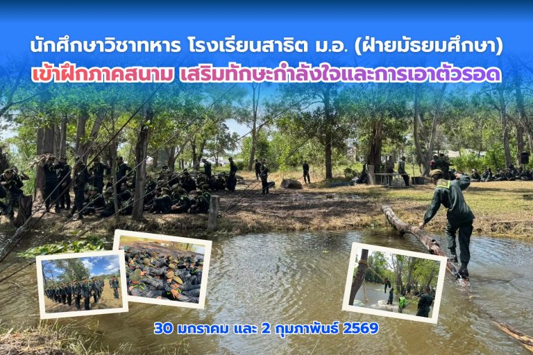 624717258_1404004698185763_3171602331376851009_n