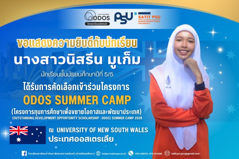 625356625_1403918521527714_6298348273366147140_n