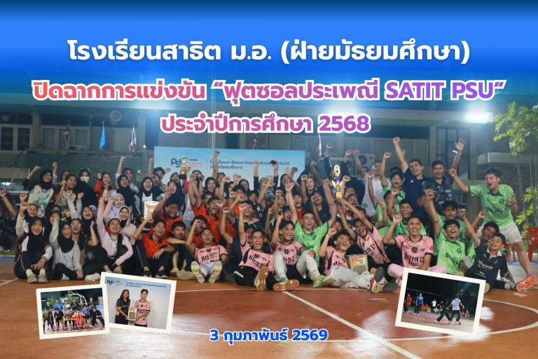 626868537_1405536108032622_5963588275124226714_n