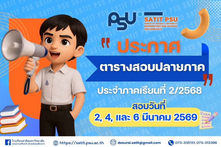 627067661_1404604841459082_1406229826200221238_n