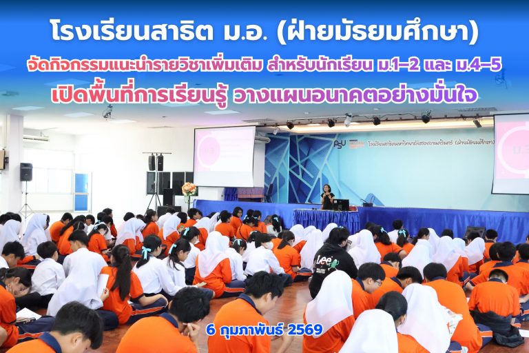 627323866_1407355014517398_3899881827176796703_n