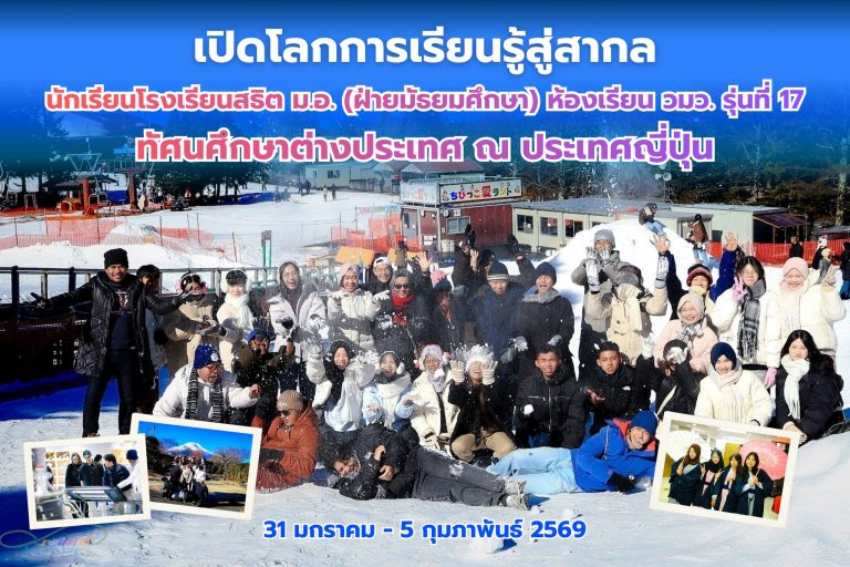 627892849_1407339881185578_5445716533402078850_n