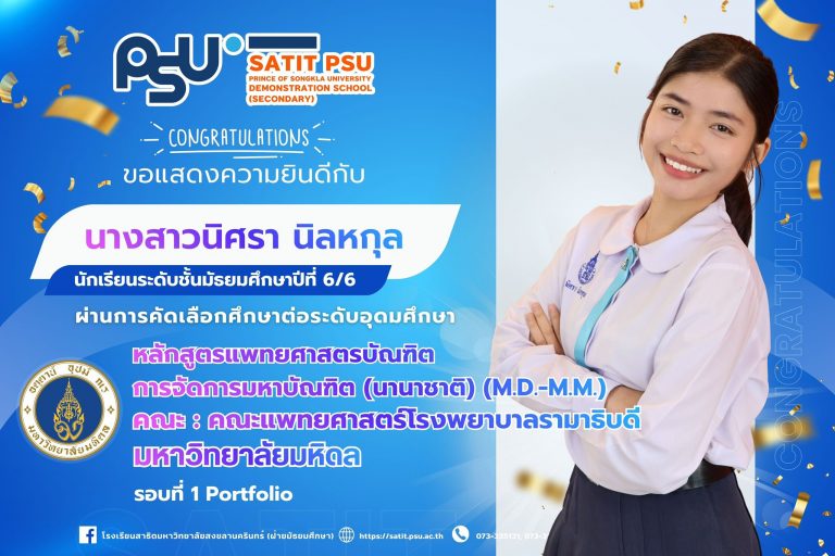 629488201_1408022514450648_8167460676344770043_n