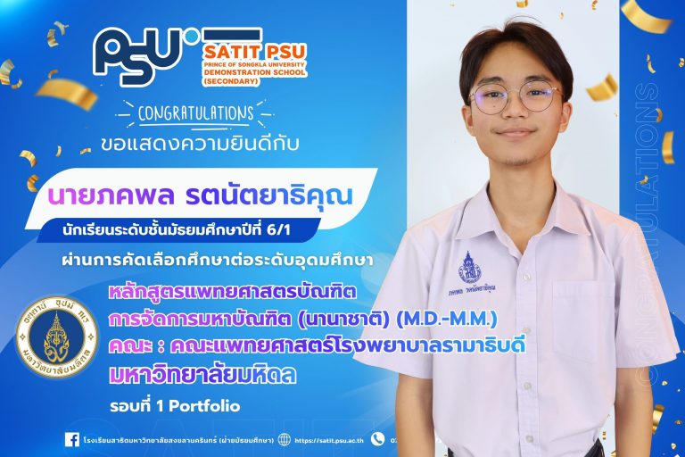 630066309_1408022511117315_8371425416264394577_n