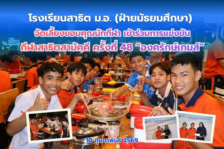 630405244_1411636994089200_8245705940679109982_n