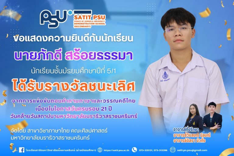 631813626_1412632937322939_2394999370846987701_n