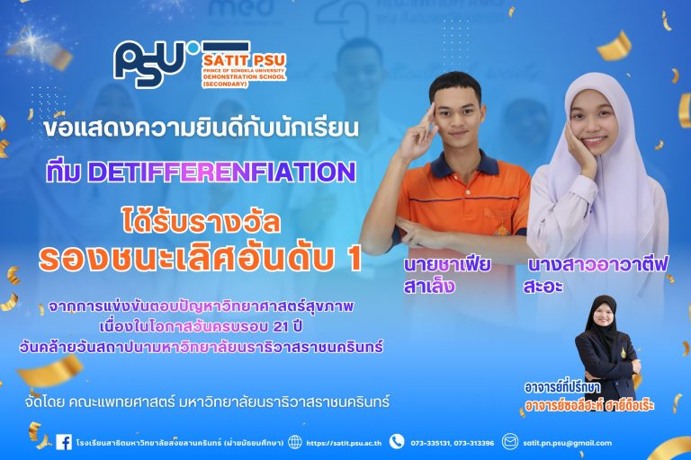 632442183_1412770193975880_4896474240624192110_n