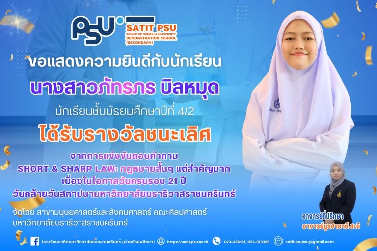 632518246_1412724907313742_8896274165835393850_n