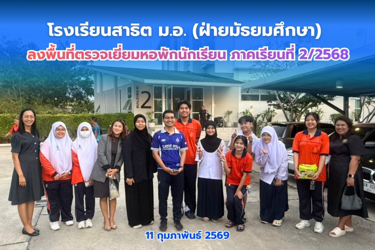 632614835_1412792263973673_4010151771515265851_n (1)