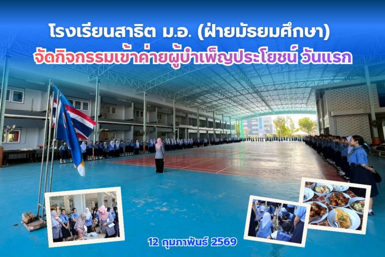 632928628_1412844237301809_1971553830228111392_n