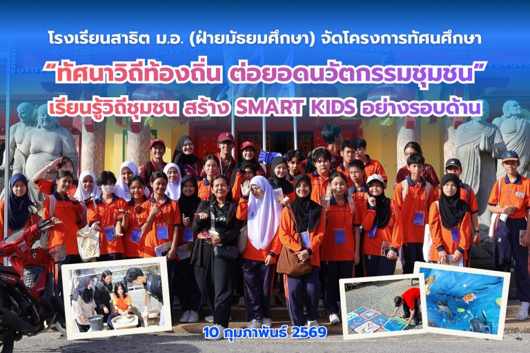 633416798_1411085110811055_4476745493486739201_n