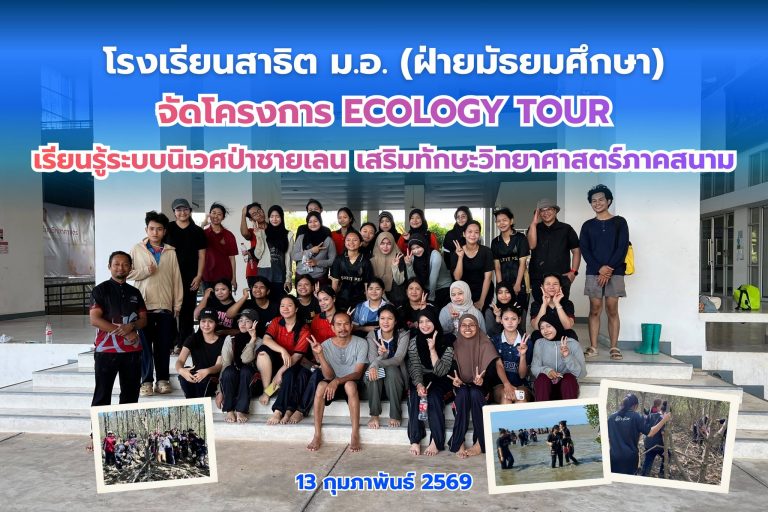 632773179_1414521220467444_2953072208820519183_n (1)