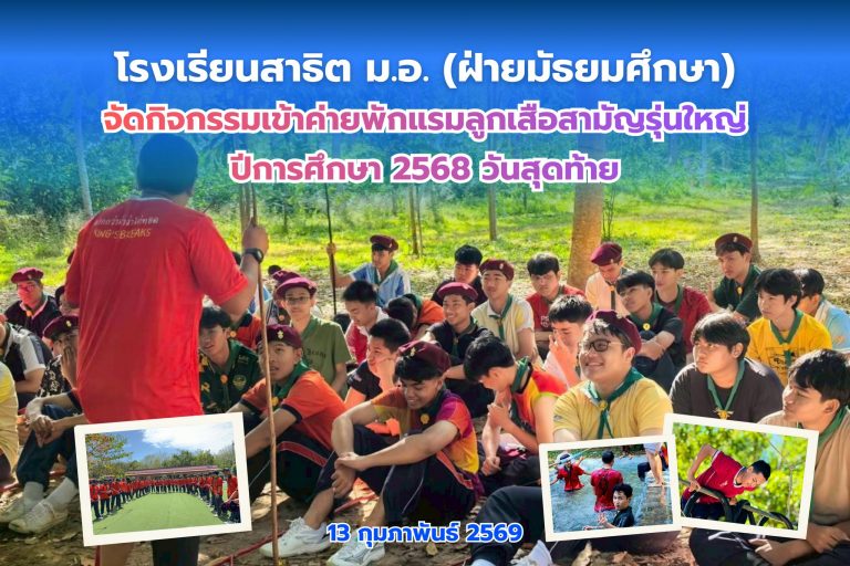 633258682_1413574580562108_5837390076376794846_n