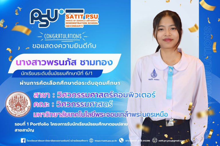 635216102_1417120516874181_7698480974651913979_n