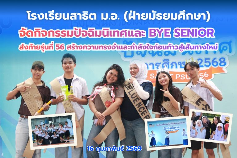 635926813_1416395416946691_2198755259845648596_n