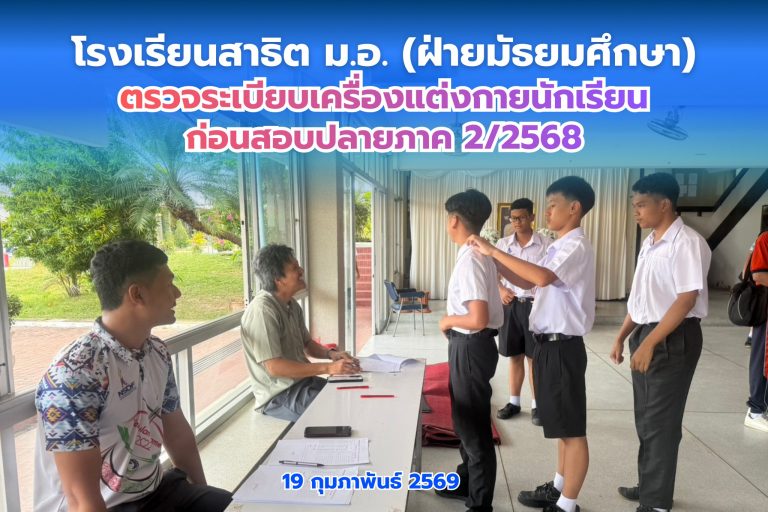 636690081_1419407386645494_5789564735568522041_n