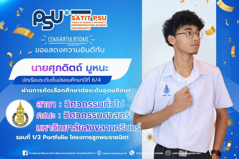 636712872_1417119926874240_3995108527525520460_n