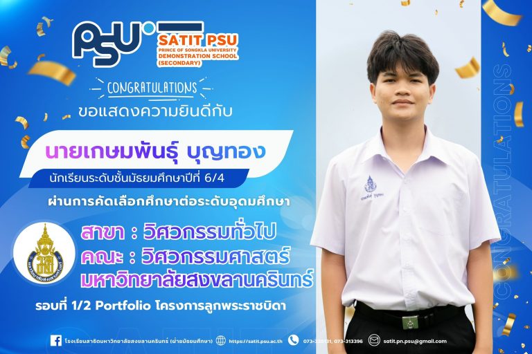 636788198_1417119823540917_2812286808357548899_n