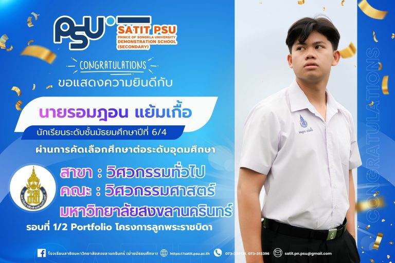 636840135_1417120040207562_2518812003310578673_n