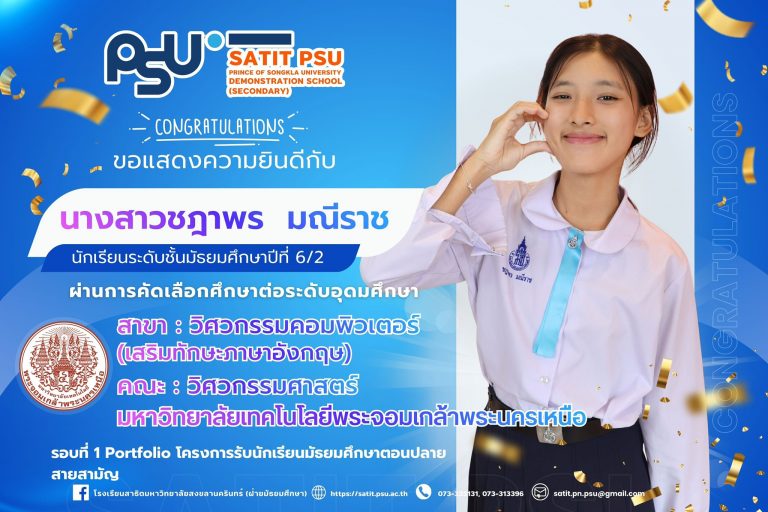 636848930_1417120510207515_7427411250862948932_n