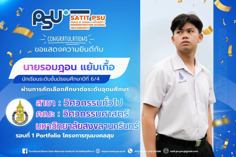 636883323_1417120046874228_2829633545248687512_n