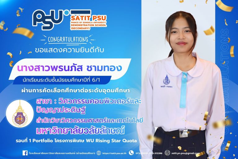 637041606_1417119826874250_4363944975247279744_n