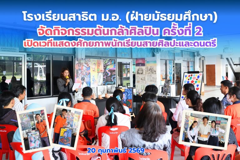 637830881_1419666383286261_7640215962384501613_n