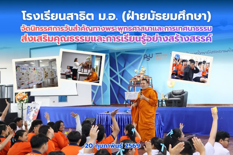 640242343_1419517243301175_8474984719269007577_n