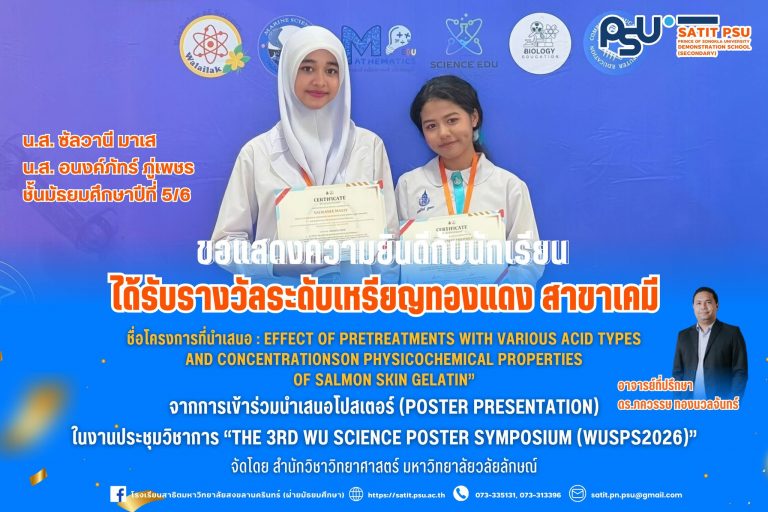 640277887_1421571509762415_6608782931099421213_n