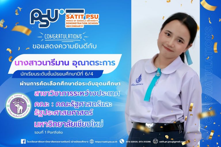 640567603_1422068849712681_6129775360720957433_n