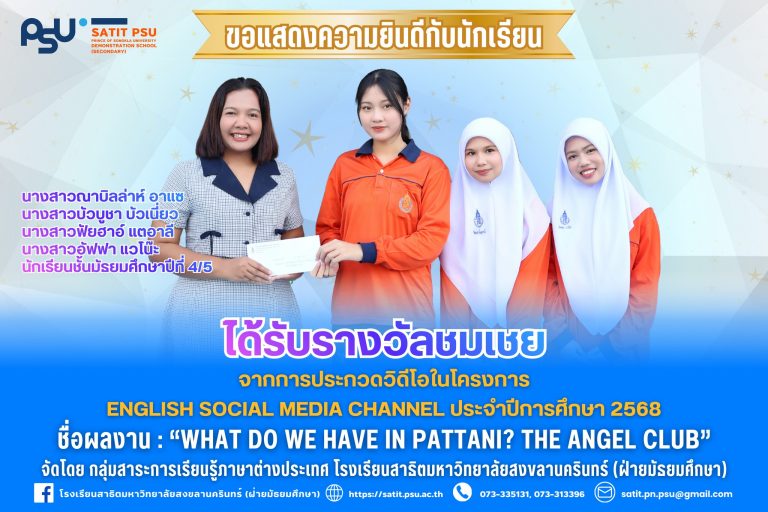 641270179_1423838726202360_1603160614687853257_n